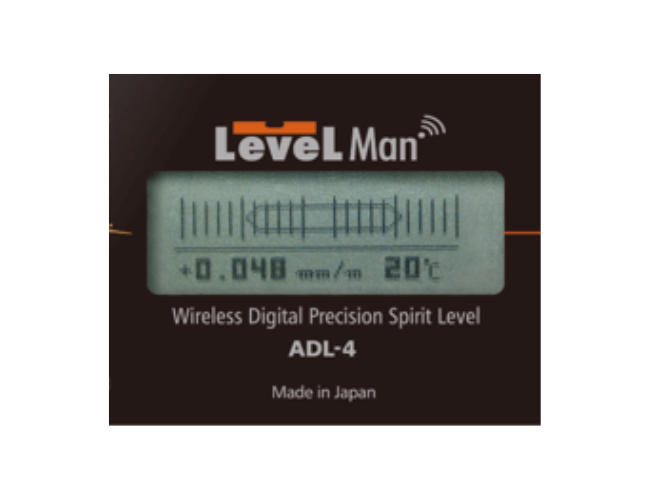 無線・デジタル精密水準器 LevelMan ADL-4シリーズ