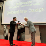 都産技研表彰受賞写真