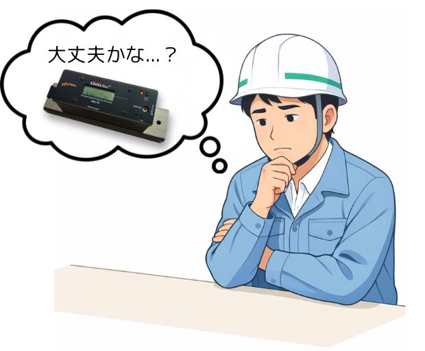 デモ機導入に悩むのは普通です